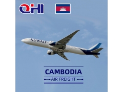 柬埔寨空运费用查询