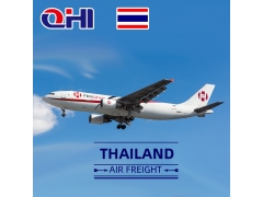 泰国空运费用查询